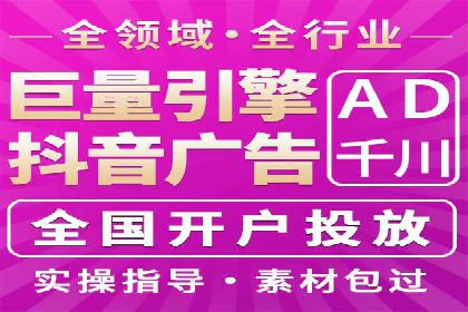 百度推广返点攻略：成功案例分享与启示